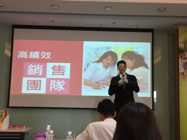 湯晉源顧問專業藥局顧問